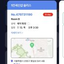 녹번역4, 5번출구 이미지