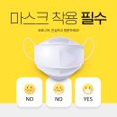 안산중앙한의원 이미지