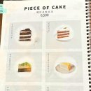 반송동171 이미지