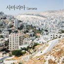 기쁜순례 이미지