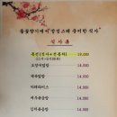 들꽃향기 이미지