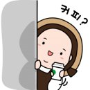 카페마이뮤지엄 - 달성군 대실역북로 12 | 카페마이뮤지엄