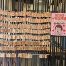 [애둘맘] 돈까스 먹고 오이도 바다 산책까지! 오이도 가성비데이트, 정왕현지인 로컬밥집, 시흥거북섬...