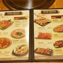 이가네참나무장작구이 이미지