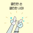 으뜸50안경 상계점 네이버블로그