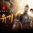 신의인력사무소 루리웹게임뉴스