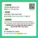 (주)아이랑 이미지