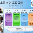 아이엘씨