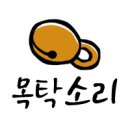 지음 이미지