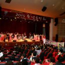 2016 송년음악회 이미지