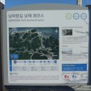 내산보건지소 이미지