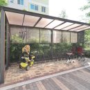 해랑숲공인중개사사무소 이미지