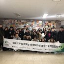 용인강남학교 베리타스알파