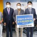 무궁화탕 이미지