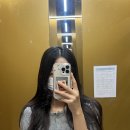 소나무메디 | 대구두피 라파드 두피탈모 연구소 모리케어생식 두피관리 후기!