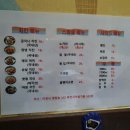 굽자나치킨 이미지