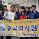 창전 지역아동센터 이미지