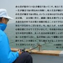 인생 노정에 대한 기도문/人生路程に対する祈祷文/Prayers relating to the life course 이미지