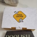 경기도 수원시 장안구 경수대로994번길 이미지