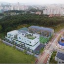 서울강솔초등학교