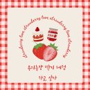 농업기술센터(본관) 이미지