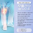 제이드프라이빗 PT 필라테스 이미지