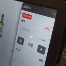 MS노래연습장 | 2026년 3월의 마지막 날