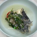 영성횟집 이미지