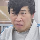 일광주짓수아카데미 이미지