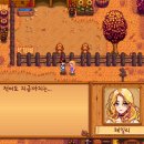 현철농장 이미지