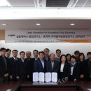 일동알파 이미지