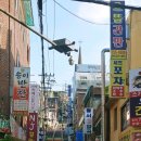 수정로188번길 이미지