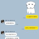 5260 | 죽지도 않고 돌아온 3박5일 치앙마이 여행 준비편