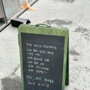 오븐더도어 이미지