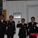 구성파출소 이미지