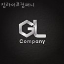 라이프컴퍼니