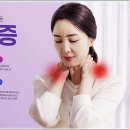 영통플러스정형외과의원 이미지