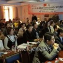 신흥관광 이미지