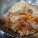 시골통돼지볶음찌개 - 부천시 원미구 원미로31번길 21 | 시골통돼지볶음찌개
