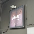더비개러지