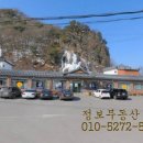 길목가든 이미지