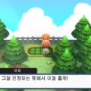 영원빌딩 이미지