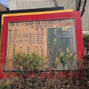 신아우성 이미지