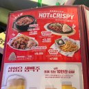 역전할머니맥주안동용상점
