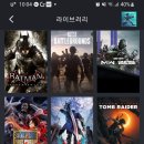 GS25 원광대 2호점 이미지