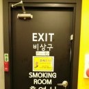 키노래연습장 이미지