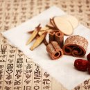 리더스용봉한방병원 이미지