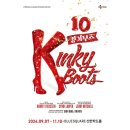 송강태권도 | 최근에 본 영화와 드라마와 뮤지컬에 대한 후기 5