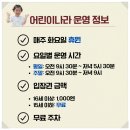 중부-현장-중부-904 네이버블로그