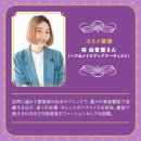 르망드 네이버블로그